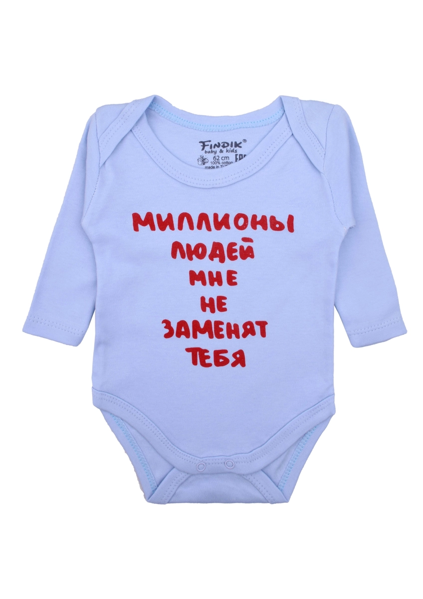 Zen Fermuarlı Battaniye Mavi